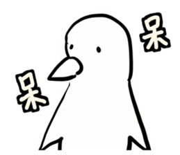 Animal pup2 sticker #14499082