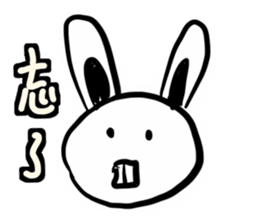 Animal pup2 sticker #14499086