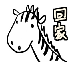 Animal pup2 sticker #14499089