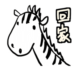 Animal pup2 sticker #14499089