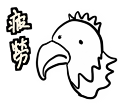 Animal pup2 sticker #14499093