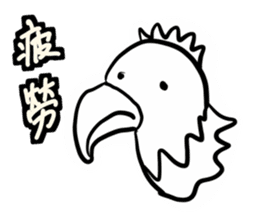 Animal pup2 sticker #14499093