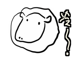 Animal pup2 sticker #14499096