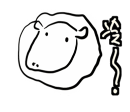 Animal pup2 sticker #14499096