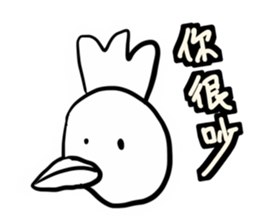 Animal pup2 sticker #14499100