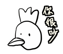 Animal pup2 sticker #14499100