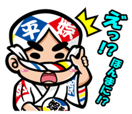 These are Sticker of AWA CHARA! 2 sticker #14499104