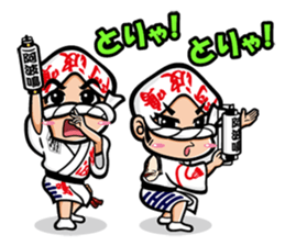 These are Sticker of AWA CHARA! 2 sticker #14499105