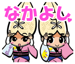 These are Sticker of AWA CHARA! 2 sticker #14499106