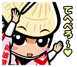 These are Sticker of AWA CHARA! 2 sticker #14499109