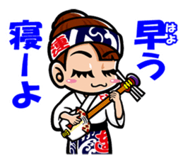 These are Sticker of AWA CHARA! 2 sticker #14499110