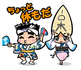 These are Sticker of AWA CHARA! 2 sticker #14499112