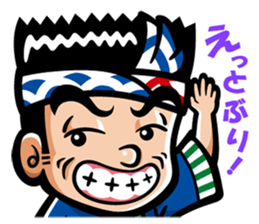 These are Sticker of AWA CHARA! 2 sticker #14499114