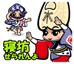 These are Sticker of AWA CHARA! 2 sticker #14499117