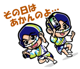 These are Sticker of AWA CHARA! 2 sticker #14499120