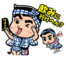 These are Sticker of AWA CHARA! 2 sticker #14499123