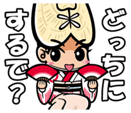 These are Sticker of AWA CHARA! 2 sticker #14499124