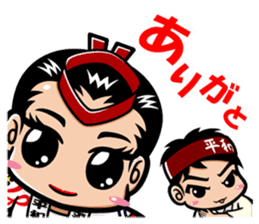 These are Sticker of AWA CHARA! 2 sticker #14499134