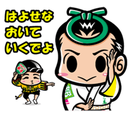 These are Sticker of AWA CHARA! 2 sticker #14499138