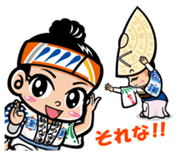 These are Sticker of AWA CHARA! 2 sticker #14499139