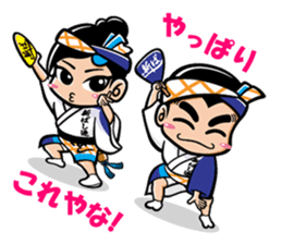 These are Sticker of AWA CHARA! 2 sticker #14499140