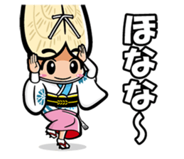 These are Sticker of AWA CHARA! 2 sticker #14499141