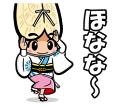 These are Sticker of AWA CHARA! 2 sticker #14499141