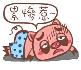 Tiger Pig sticker #14499146