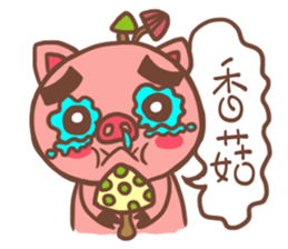 Tiger Pig sticker #14499150