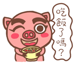 Tiger Pig sticker #14499157