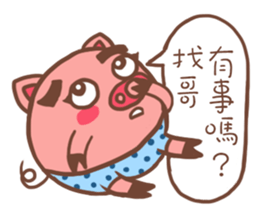 Tiger Pig sticker #14499164