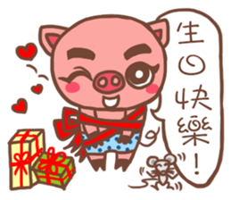 Tiger Pig sticker #14499176