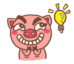 Tiger Pig sticker #14499179