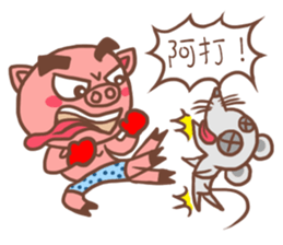 Tiger Pig sticker #14499180