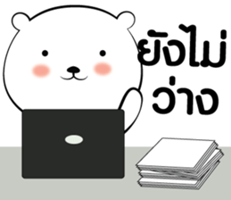 OMO Bear sticker #14499198