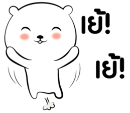 OMO Bear sticker #14499219