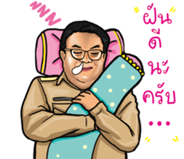 Educational Supervisor sticker #14499380