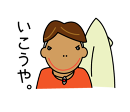 Neighboring old bird 2 sticker #14499398