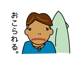 Neighboring old bird 2 sticker #14499399