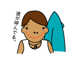 Neighboring old bird 2 sticker #14499401