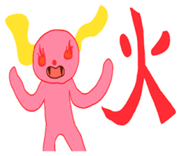 imagination rabbit part 2 sticker #14499760