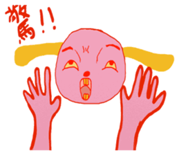 imagination rabbit part 2 sticker #14499763