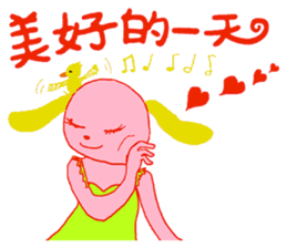 imagination rabbit part 2 sticker #14499764