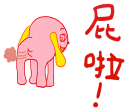 imagination rabbit part 2 sticker #14499777