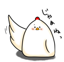 niwatorinn2 sticker #14499782