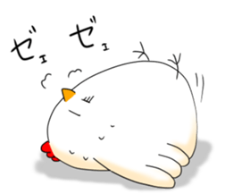 niwatorinn2 sticker #14499784