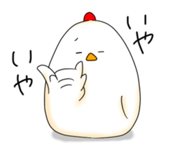 niwatorinn2 sticker #14499785