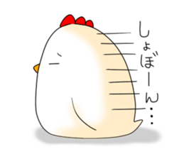 niwatorinn2 sticker #14499788