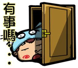 boy's diary sticker #14499812