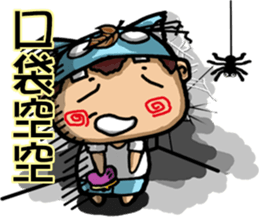 boy's diary sticker #14499823